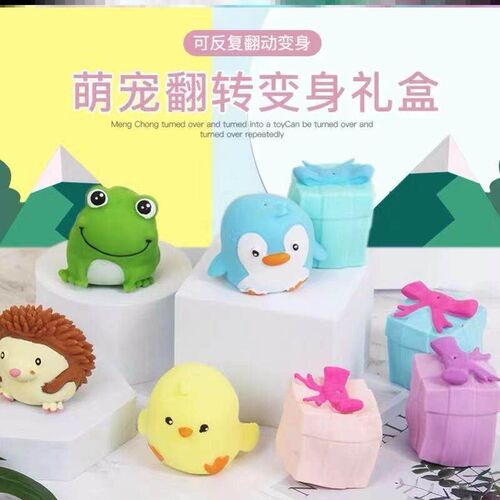 10PCS Soft Rubber Anmal Fnger Puppets for Kds Fnger Hand