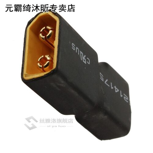 New 32mm RC XT60 Male To Deans Plug Female T Connector Adapt