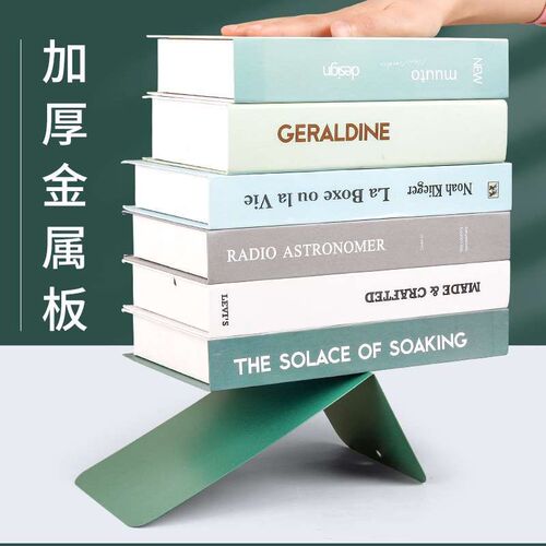 2 Pieces Book Stand Simple Large-size Book Holder Bookend Bo