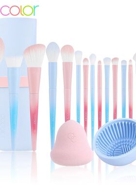Docolor Fantasy 16pcs Makeup Brushes Set Professional Blush