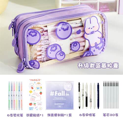 Large Capacity Pencil Case 3 Compartment Pouch Pen Bag 笔袋