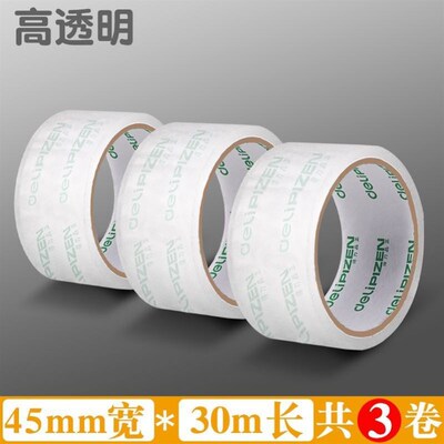 Large roll of sealing Scotch tape widened and transparent