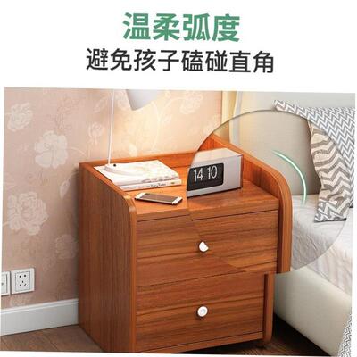 Nightstand simple drawer storage cabinet bedside table