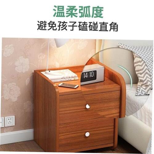 Nightstand simple drawer storage cabinet bedside table