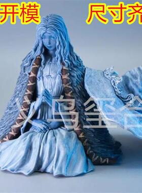 新品 Ranni the Witch Elden Ring 女巫兰尼-树脂装饰摆饰
