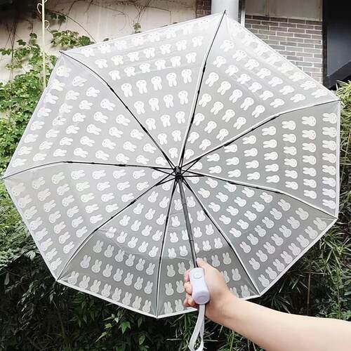 Kawaii Miffy Cute Fully Automatic Umbrella Cartoon Rabbit Pr