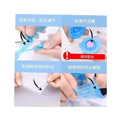 Strong Vacuum Storage Space Savings Bag Travel Saver Bags