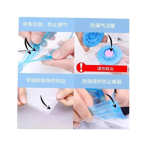 Strong Vacuum Storage Space Savings Bag Travel Saver Bags