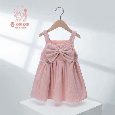 M Phew Childrens Bow Strap Skirt Autumn and Winter Girls C