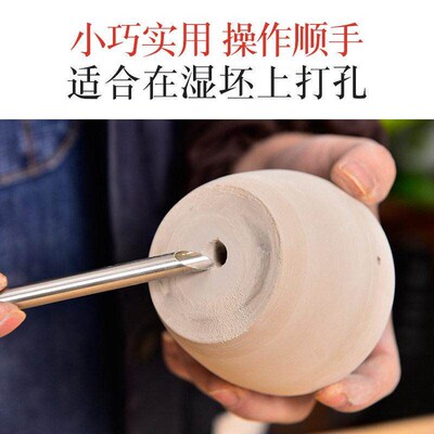 5 Pcs Tool Stainless Steel Hole Punch for Pottery Circular