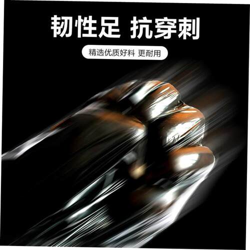 Black portable garbage bag thick kitchen rubbish litter bag