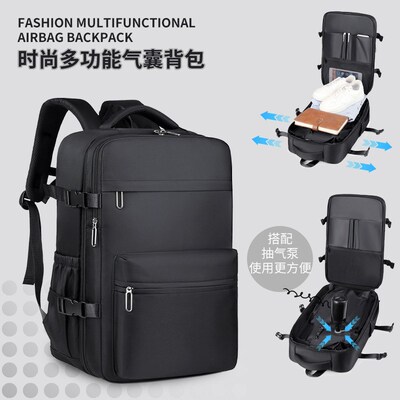 Men Vacuum Compression Backpack 15.6in Laptop Backpack Expan