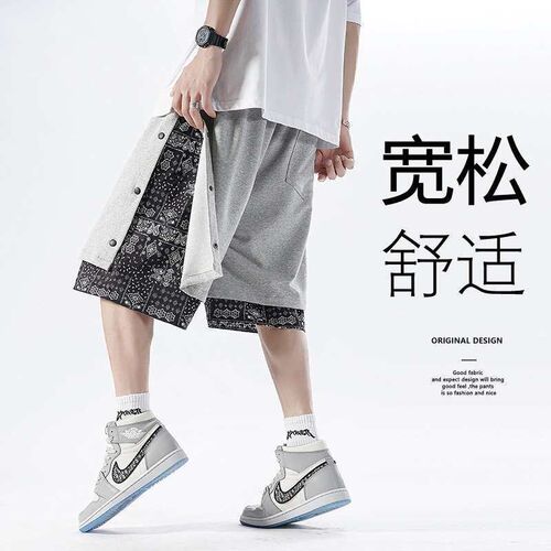 Summer Caew Flower orts Mens Five-point Pants Yog Thin Loos