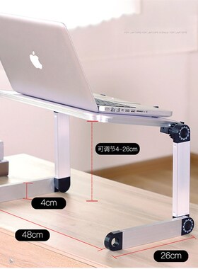 Adjustable Folding Laptop Desk Portable for Bed Table Notebo