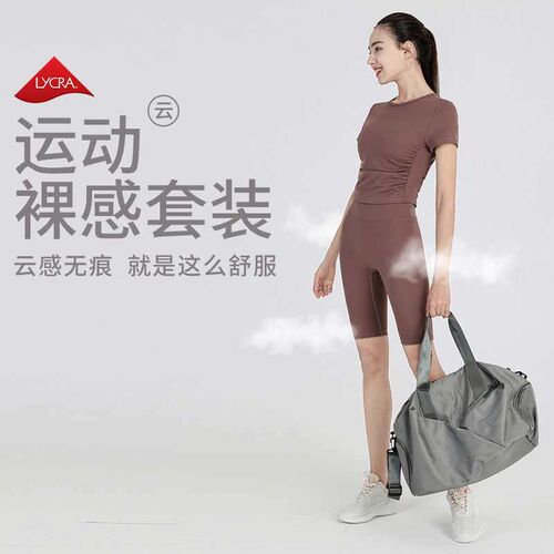 Pilates Yoga Suit Summer Short-sleeved Thin Tight Pants Quic