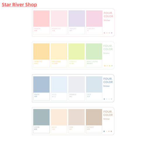 80Sheets/pack Kawaii Sticky Notes Wheel of Four Colors Serie
