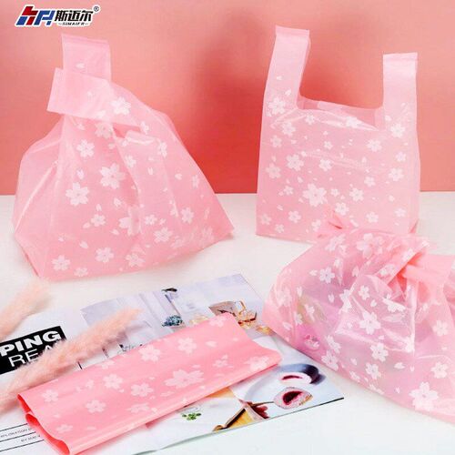 Pink Double Ears Plastic Bag Vest Bag Packaging Bag Ins Pret