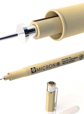 1 Piece Pigment Liner Pigma Pen Micron Marker Pen 0.05 0.1 0