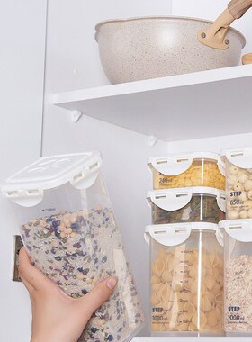 Sealed Jar with Scale for Kitchen Plastic Food Storage Conta