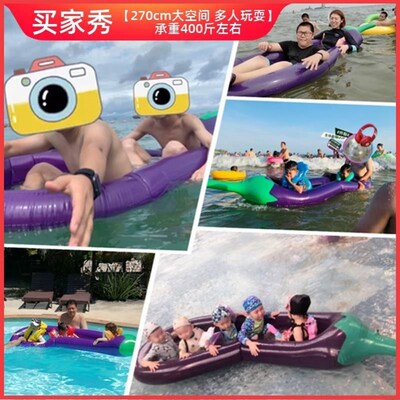 Inflatable Swimming Water Pool Toys Ring Pool Float Mattres