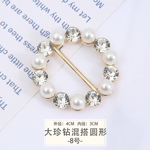 Pearl Rhinestone Waist Buckle Button Metal Button for Clothi