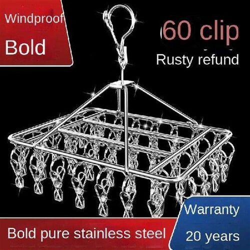 Multi-functional Home School Stainless Steel Drying Rack