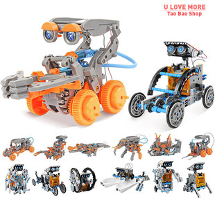 Stem Toys 13 In 1 Creative Educational Toys Solar Powered Ro