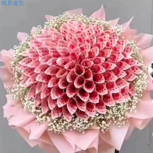 Have money flower cash bouquet net red semi-finished Mother