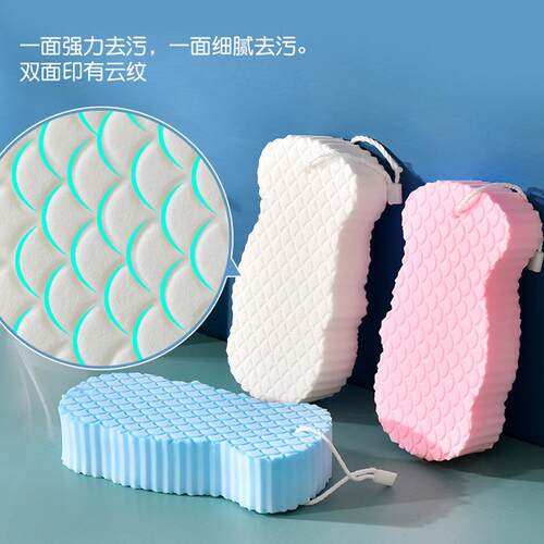 Manufacturer wholesale 3D baby bath sponge with cartoon embo