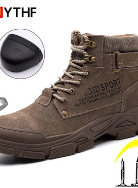 High Quality Men Work & Safety Boots Indestructible Shoes Fo