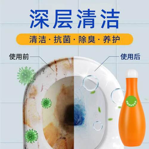 Toilet Blue Bubble Bowling Toilet Cleaner - Fresh Scent Auto