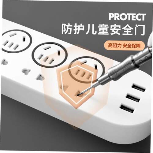Power Strip with 6 Outlets and 3 USB Ports Extension Cord