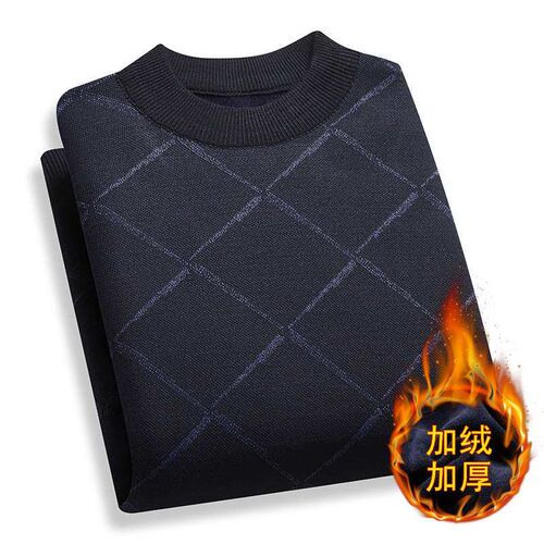 Winter Sweater Mens Fleece-lined Thickened Base Shirt Middl
