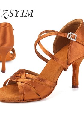 DKZSYIM New Latin Dance Shoes Women Ballroom Tango Dancing S