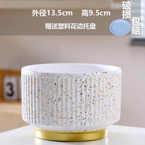 flowerpot ceramic simple large indoor plant pot with tray