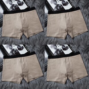 Mens Underwear Boxers Shorts for men 100%Cotton Male Panties