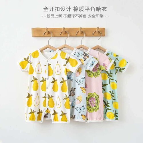 Newborn Baby Clothes Summer Thin Short-sleeved One-piece Har