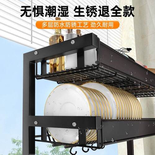 Kitchen sink storage rack bowl storage rack drain rack water