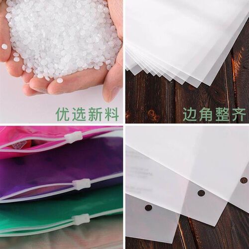 Zip-lock bag sealed plastic transparent pull-out travel