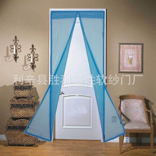 Export striped magnetic soft screen door anti mosquito scree