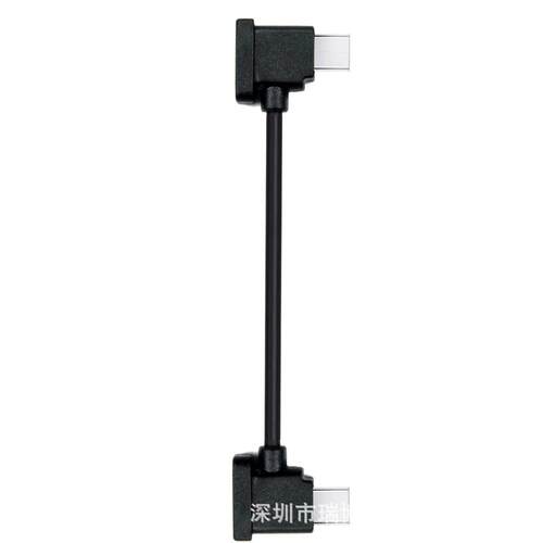 Applicable To Dji Air2 Mini2 Fpv Airs2 Dji Data Cable Androi