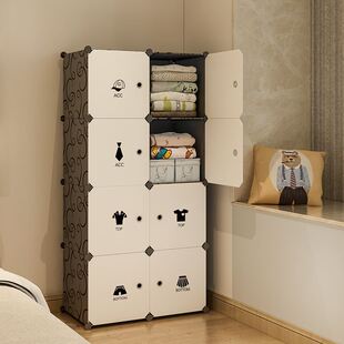 Bedroom simple wardrobe plastic clothes finishing cabinet