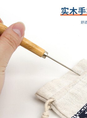 Wood Handle Awl Leather Tool DIY Drill Awl Wood Handle Awl f