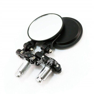 Motorcycle modified accessories handlebar rearview mirror