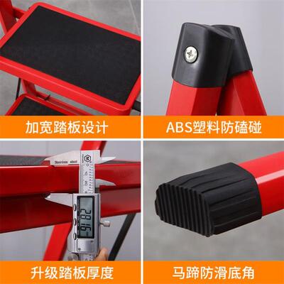 Ladder step stool aluminum alloy step stool home two folding