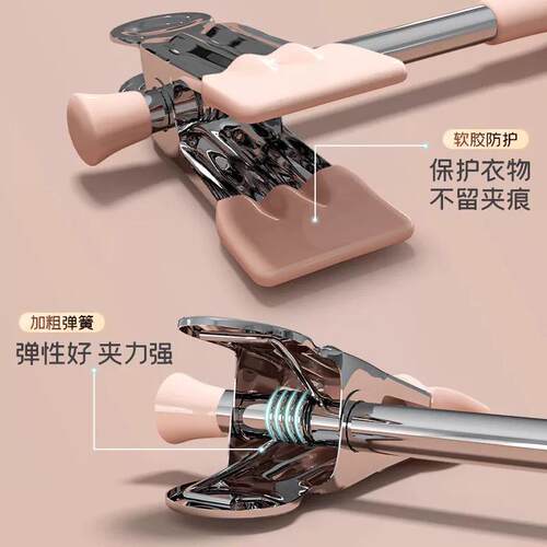 Anti-slip plastic hanger trouser rack pants clip skirt clip