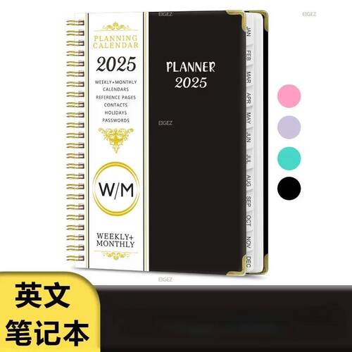 2025 English Notebook A5 Metal Coil Notebook Weekly Plan Sch