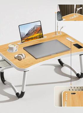 Laptop Desk Portable Adjustable Height Foldable Laptop Bed D
