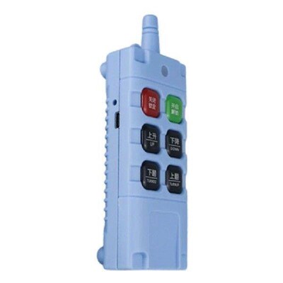 Industrial Wireless Remote Control for Cranes Rechargeable