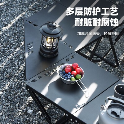 IGT Table, Outdoor Camping Tactical Foldable Table, Picnic